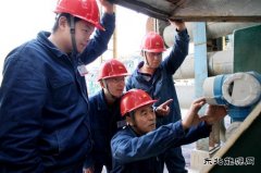 吉林石化染料厂升级改造促节能