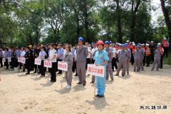 佳木斯供电公司：居安思危 防患未然