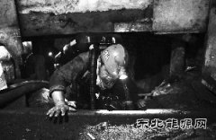 辽宁本溪煤矿火灾13人被困：入口藏在更衣间
