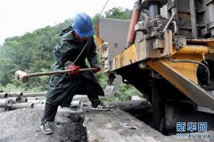 山西晋城煤矿透水事故：水位下降3.88米 投送食物5次