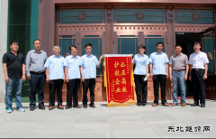 兴凯湖电业局：两年树线矛盾  法院一月化解