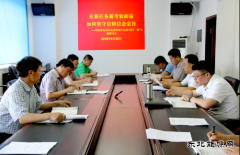 兴凯湖电业局：召开党委理论学习中心组“两学一做”专题研讨会