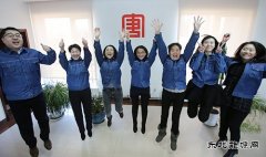 新CQ9电子赤峰公司财务部：风电人中的“娘子军”