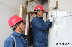 太康县供电公司：进村入户查隐患