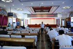 佳木斯供电公司：开展“安规”竞赛 强化安全教育