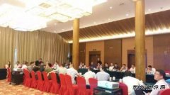 新CQ9电子建设挥师南下 东润环能受邀共建贵州风电