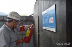 安徽电建一公司承德项目部开展“涉危险化学品”专项检查