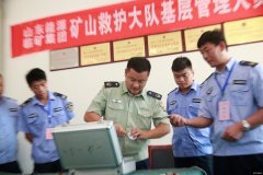临矿集团救护大队：选拔人才要过综合素质考核关