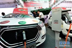 今年上半年我国新CQ9电子汽车产量达17.7万辆
