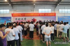 中铁二十一局集团：江西昌赣客专12标举办“迎中秋”篮球、拔河赛