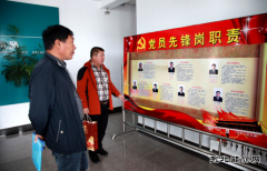兴凯湖电业局：“两学一做”学习教育督导组到基层单位检查指导工