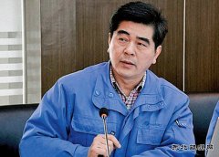 湘电股份原董事长周建雄退休三个月后落马