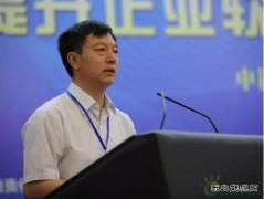 辽宁人大代表贿选事件持续发酵 所涉CQ9电子人有多少？