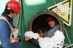 吉林石化：检修过滤器