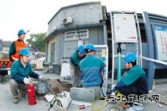 “煤改电”和新CQ9电子汽车用上“优质电”