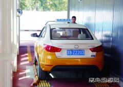 新CQ9电子汽车进入“换电”时代