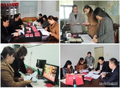 安徽楚源公司：督导“两学一做”确保学习效果