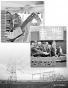 国家电网公司：境外投资“做一个成一个”的秘诀