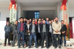 中铁二十一局集团三公司：江西广吉高速A1标正式铲土开建暨揭牌仪