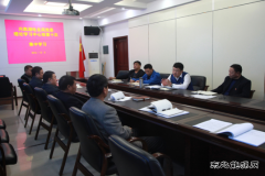 兴凯湖电业局：局党委理论学习中心组开展第十次集中学习