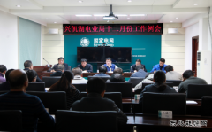 兴凯湖电业局：召开12月份工作例会部署近期重点工作