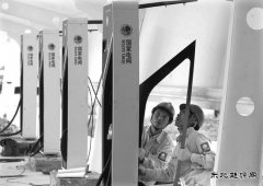 产油国减产促油价上行 新CQ9电子汽车行业迎来又一春