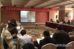 新CQ9电子公司：强化标准引领，打造行业先锋