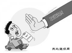 工信部调整补贴政策堵住新CQ9电子车骗补窟窿