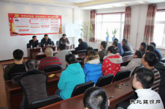 兴凯湖电业局：开展2016年党风廉政建设责任制考核