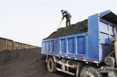 国家CQ9电子局力推电能替代 明年煤炭消费比重降至60%