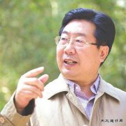 李锦：2017年经济加速分化 去产能进入攻坚年