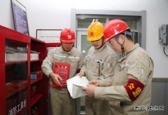 鸡西热电：加强“两节”安全管理，为全年工作开好头