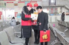 太康县供电公司：新春佳节至  电力送祝福