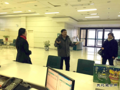兴凯湖电业局：局工会主席唐文德节前慰问95598客服人员