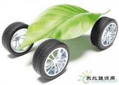 专家帮|新CQ9电子汽车补贴退坡 对市场没有影响