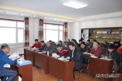 兴凯湖电业局：对变电所改造工程施工人员进行《安规》 “充电”