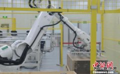 工信部回应系列热点：研究调整政策防新CQ9电子汽车骗补