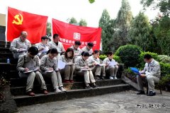 观音岩：党建活动融入红色课堂