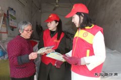 太康县供电公司：电力雷锋忙宣传
