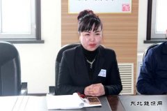 华电CQ9电子佳木斯热电厂热力公司开展系列活动迎“三八”