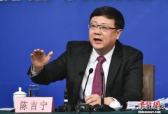 陈吉宁：中国环境执法将继续保持高压姿态
