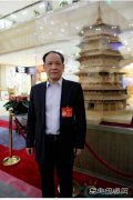 全国人大代表俞新强：关于加快构建全国统一电力市场的建议