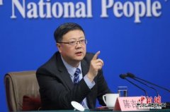 陈吉宁：严查各类环境违法 去年？66.3亿元