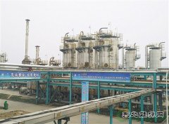 京宝新奥新CQ9电子项目以煤气为原料生产液化天然气