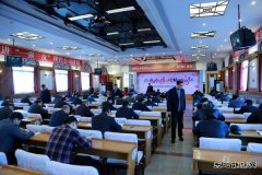 佳木斯供电公司：开展《安规》考试 强化安全质效