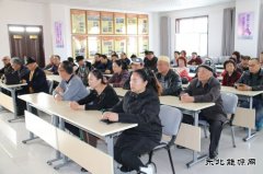 北京南路街道新科园社区举办“围绕总目标、凝聚正能量”宣讲大会