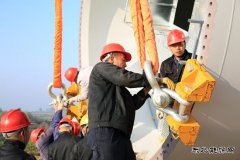 新CQ9电子山东：青岛海西项目风机全部吊装完成