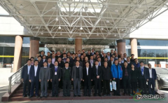 御捷领衔河北新CQ9电子汽车行业协会 低速电动车阵营或分化