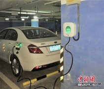 如何破解电动汽车充电难？电桩共享提供新思路