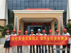 灵山岛尖上的安全“守护神”